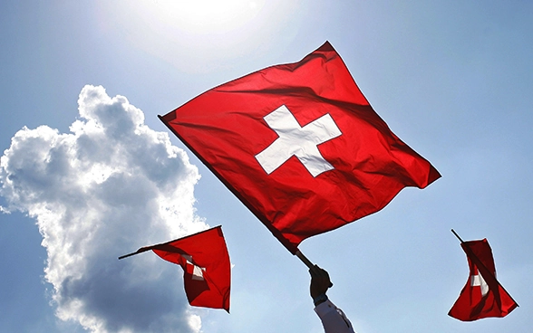 Bandera de Suiza cuadrada